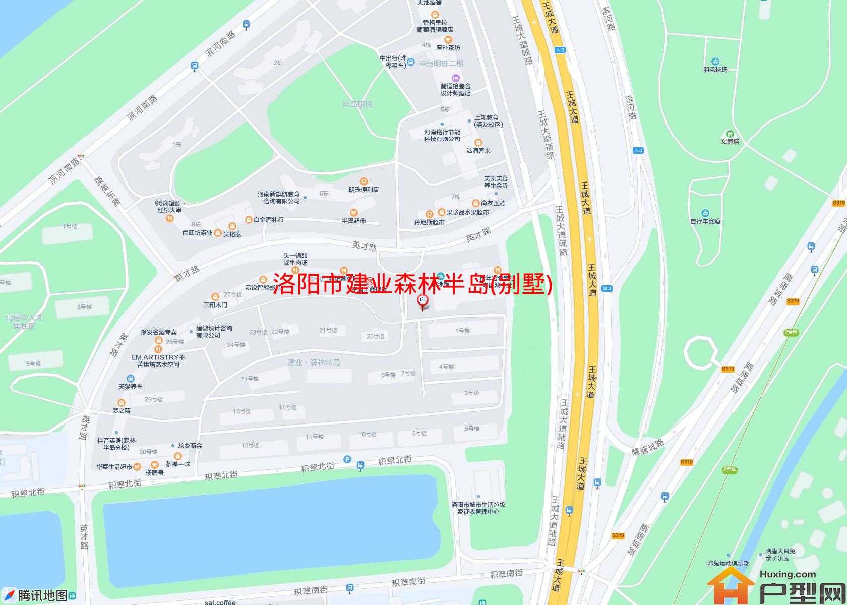 建业森林半岛(别墅)小区 - 户型网