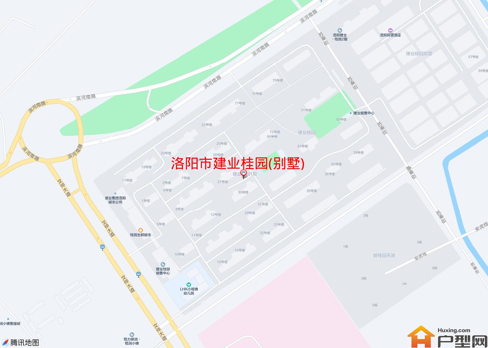 建业桂园(别墅)小区 - 户型网