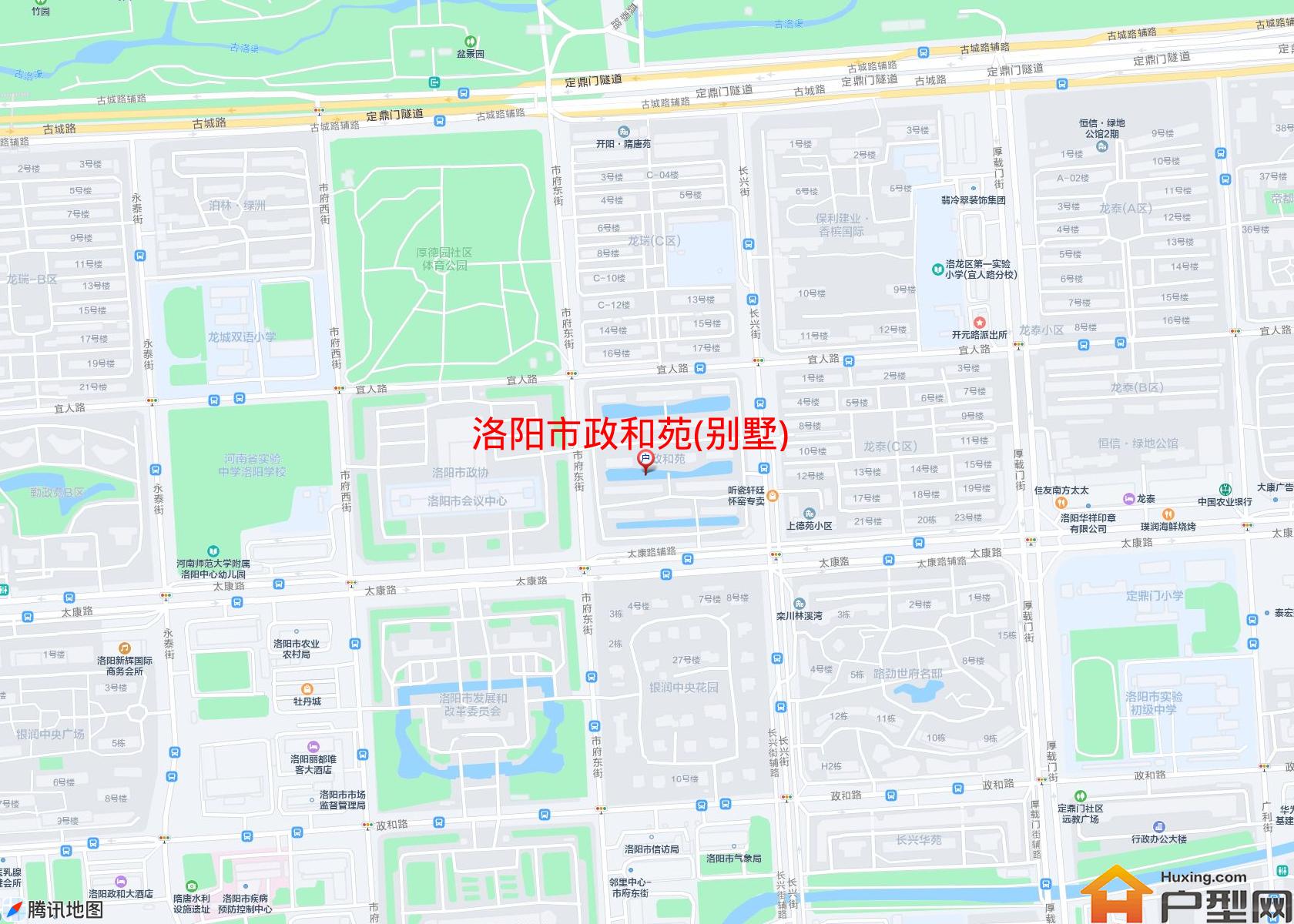 政和苑(别墅)小区 - 户型网