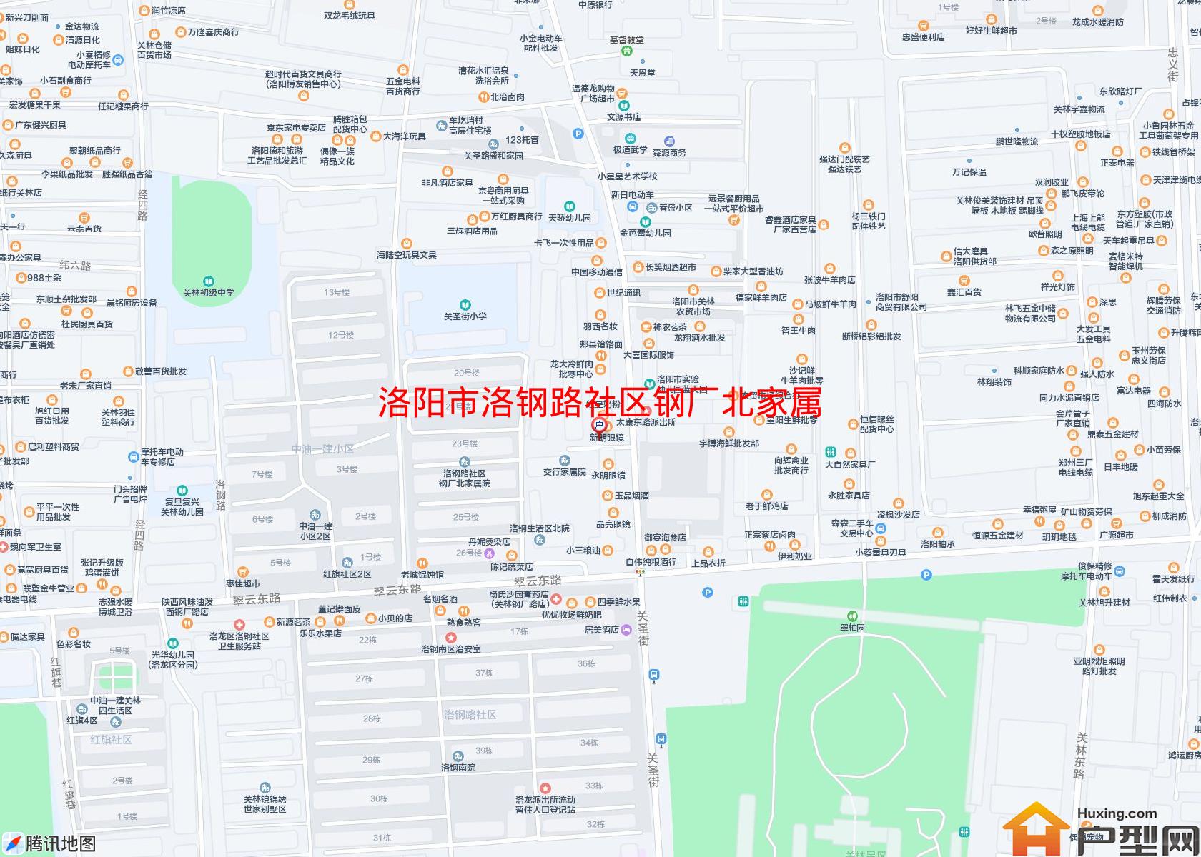 洛钢路社区钢厂北家属院小区 - 户型网