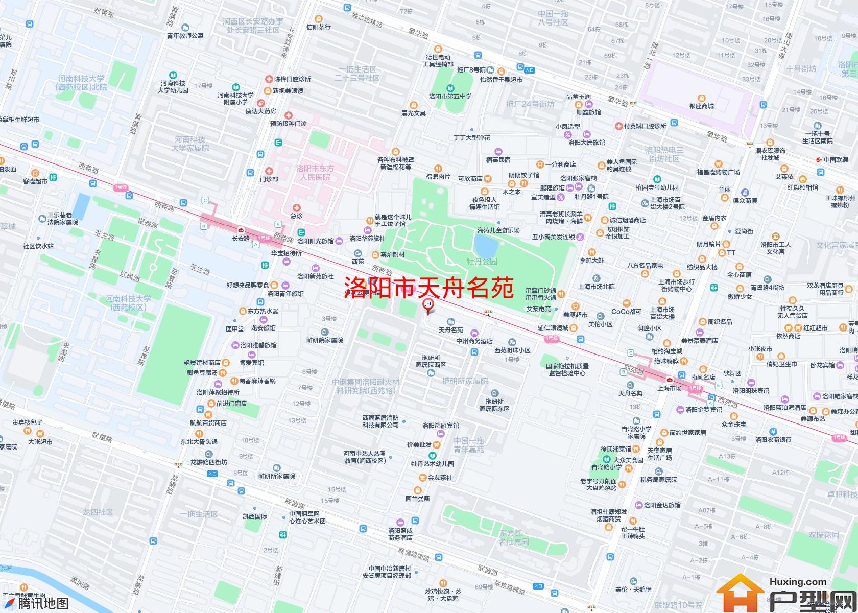 天舟名苑小区 - 户型网