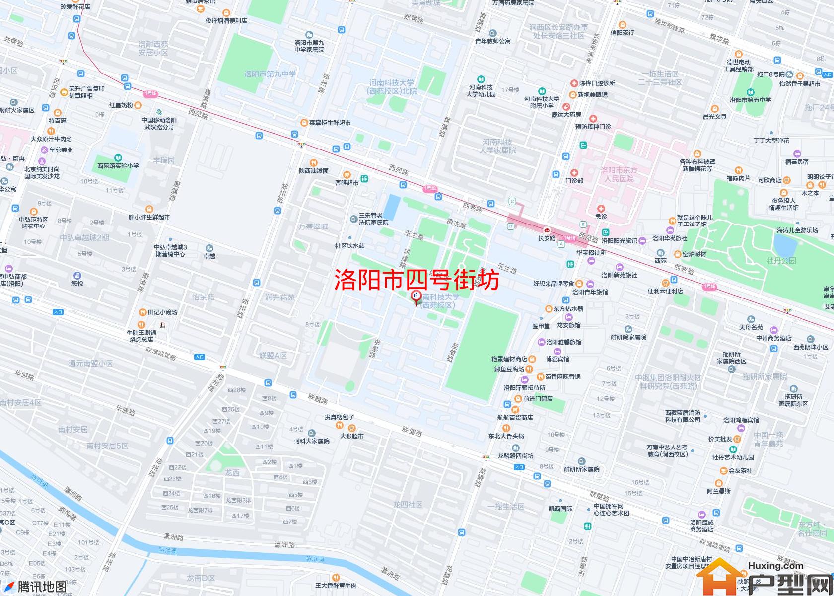 四号街坊小区 - 户型网