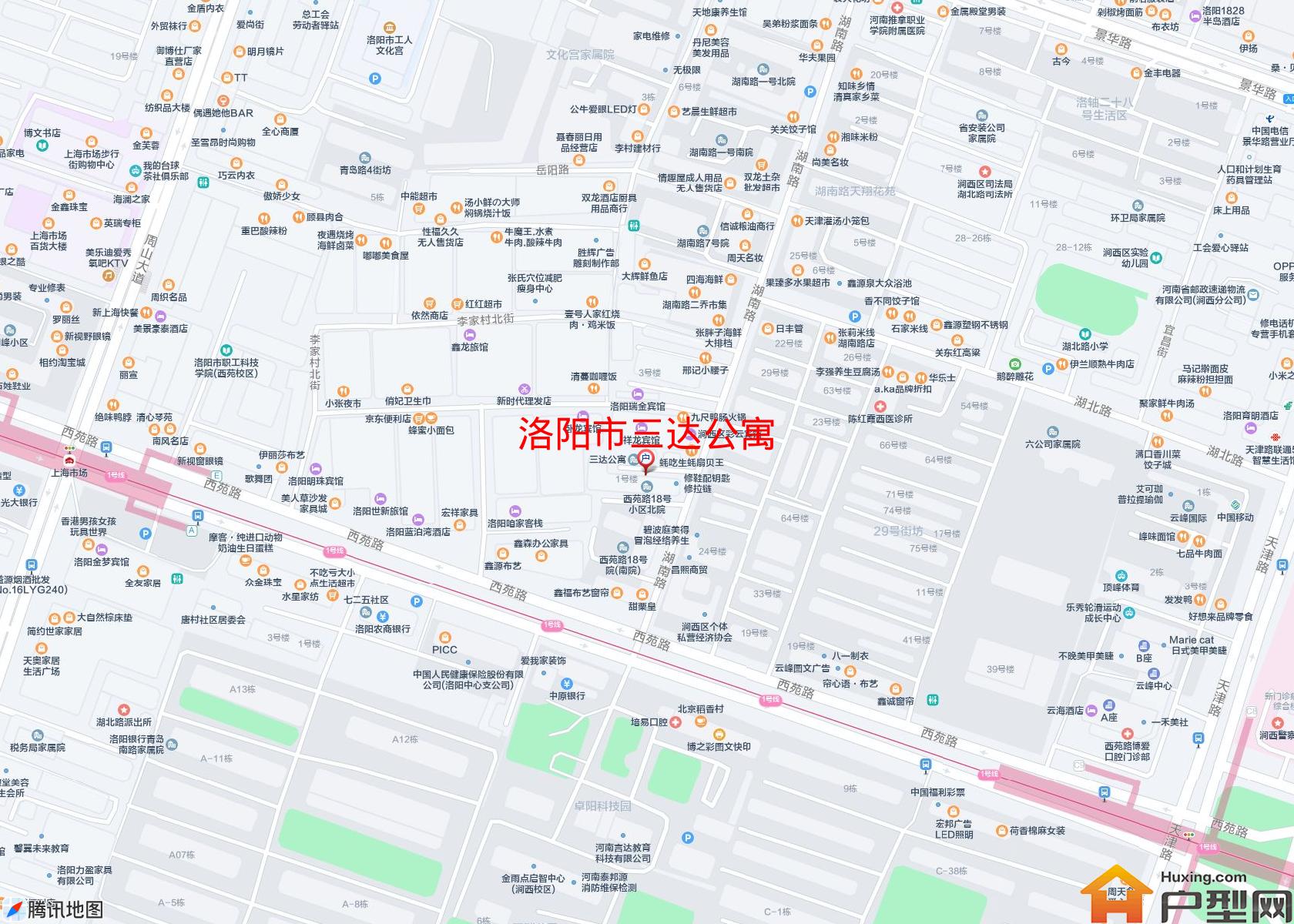 三达公寓小区 - 户型网