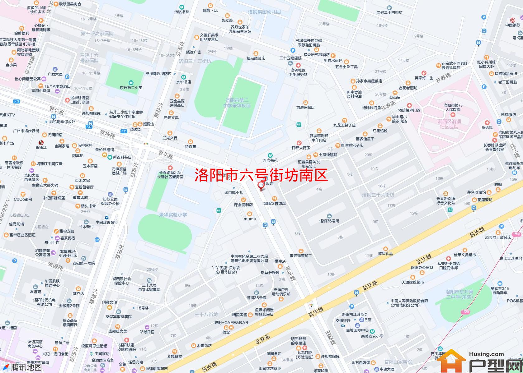 六号街坊南区小区 - 户型网