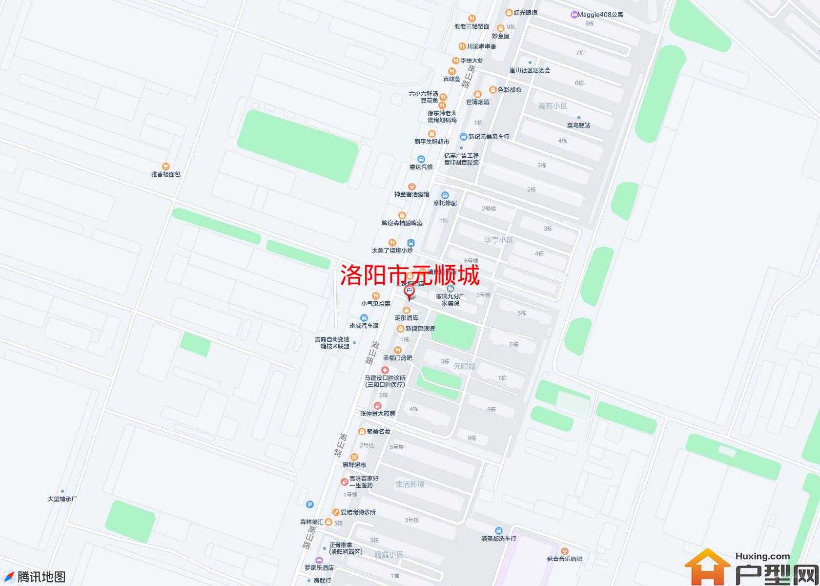 元顺城小区 - 户型网