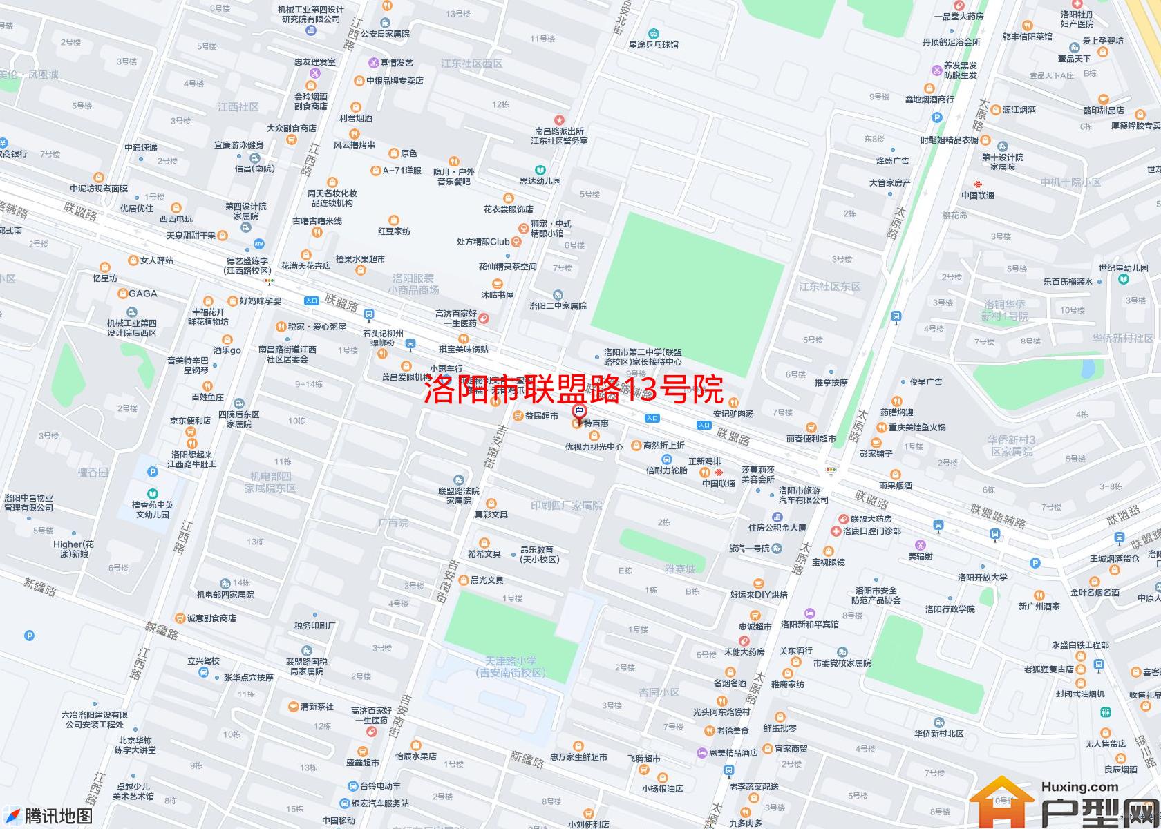 联盟路13号院小区 - 户型网
