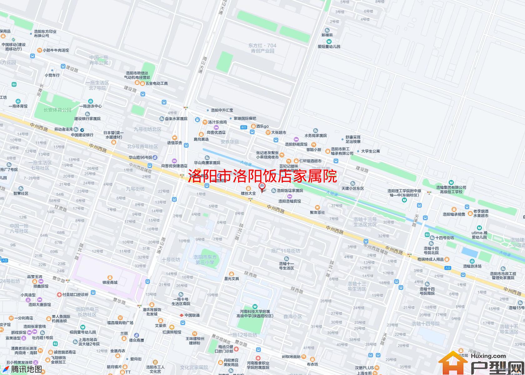 洛阳饭店家属院小区 - 户型网