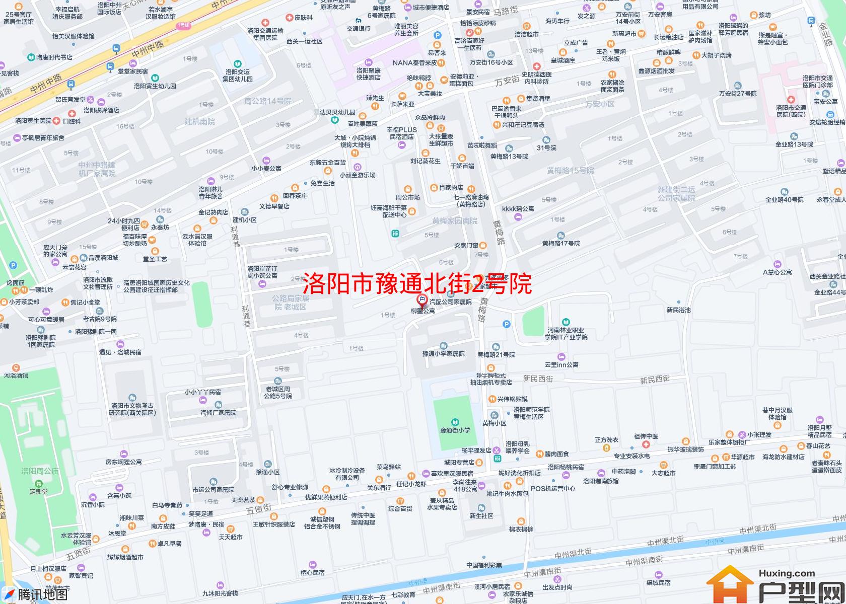 豫通北街2号院小区 - 户型网