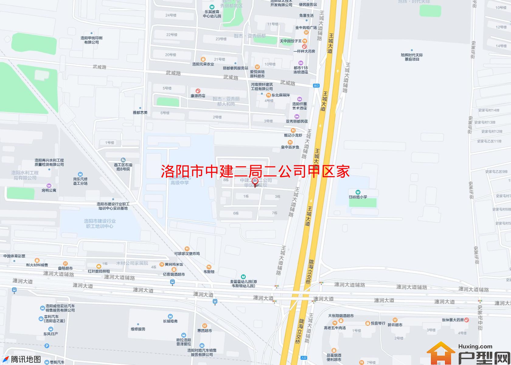 中建二局二公司甲区家属院小区 - 户型网