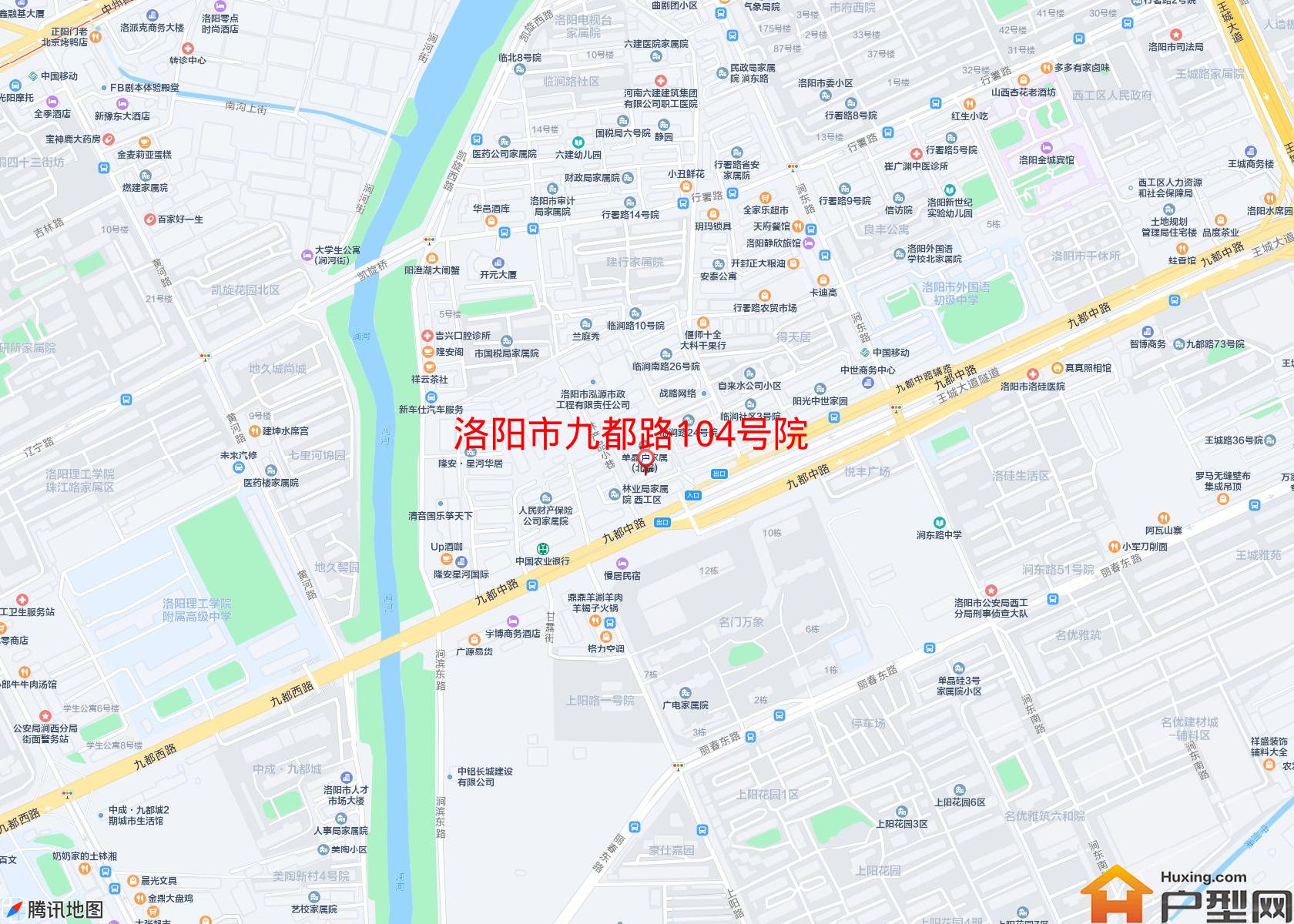 九都路104号院小区 - 户型网