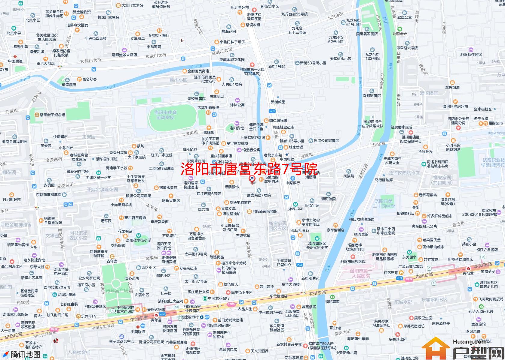 唐宫东路7号院小区 - 户型网