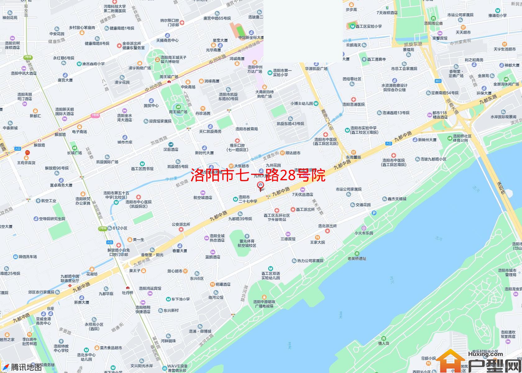 七一路28号院小区 - 户型网
