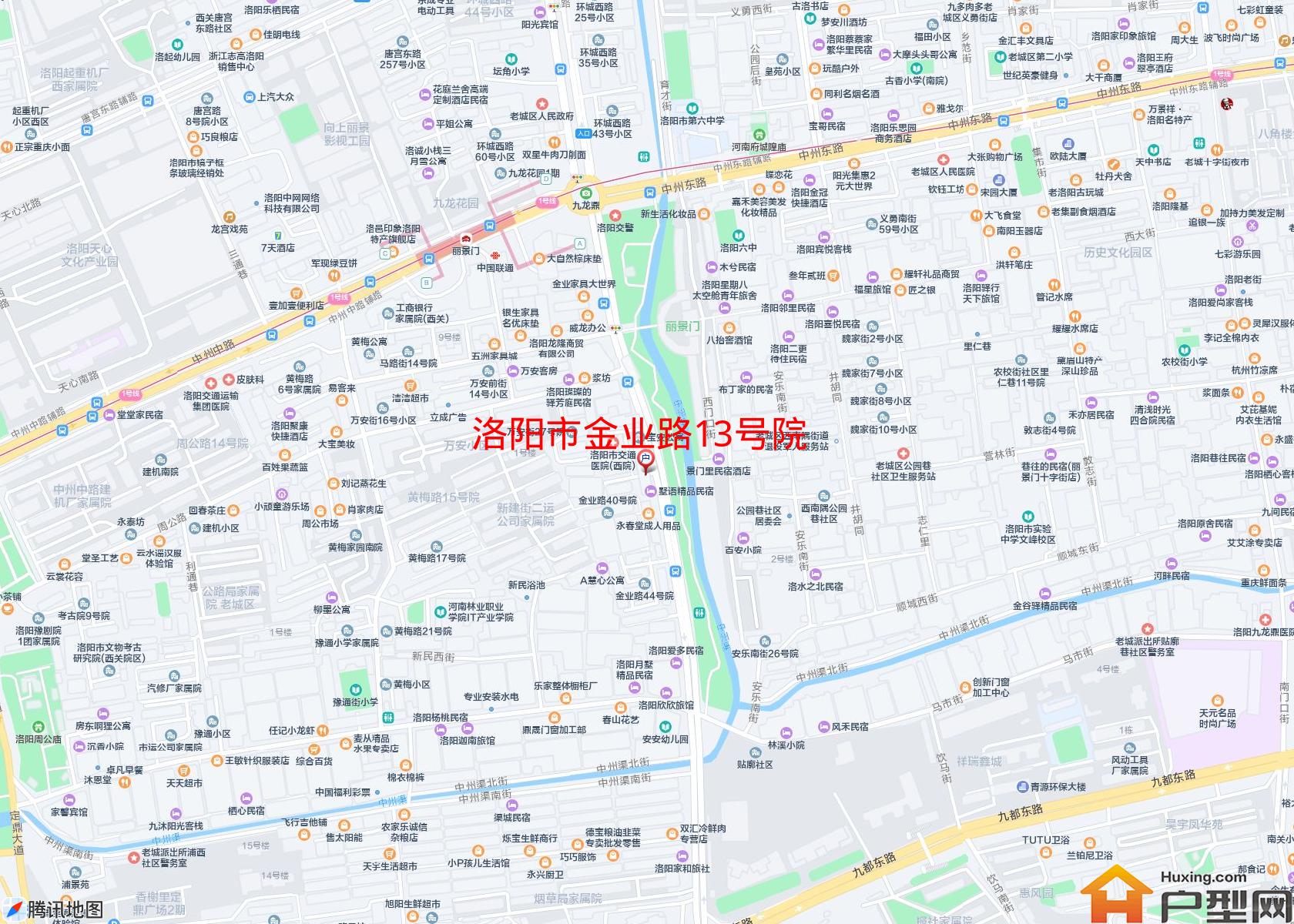 金业路13号院小区 - 户型网