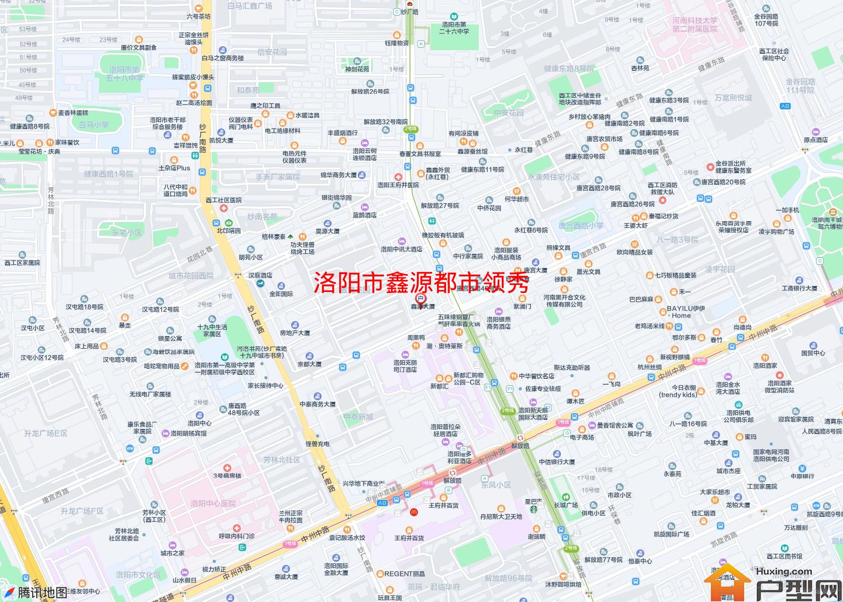 鑫源都市领秀小区 - 户型网