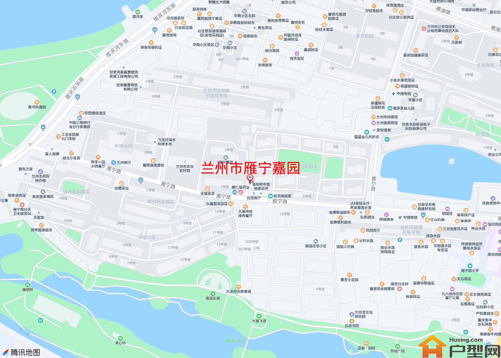 雁宁嘉园小区 - 户型网