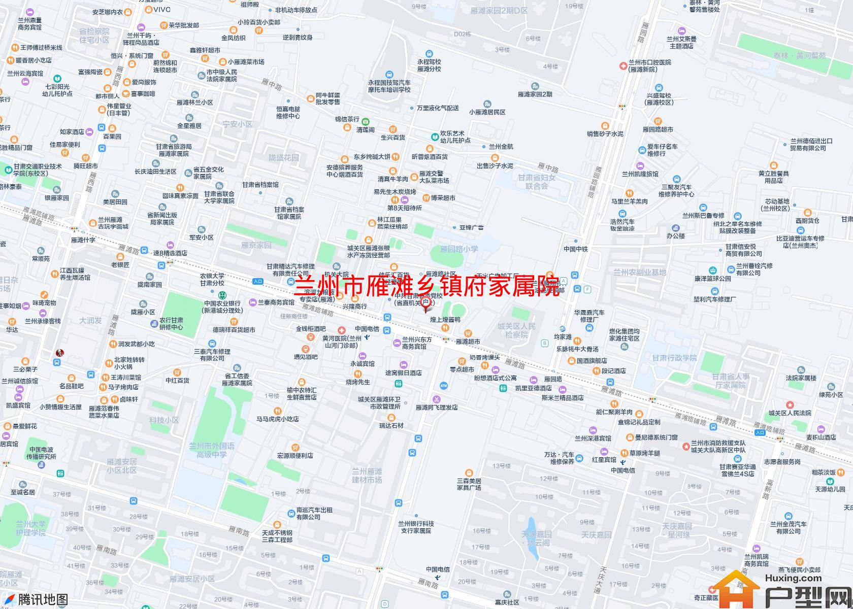 雁滩乡镇府家属院小区 - 户型网