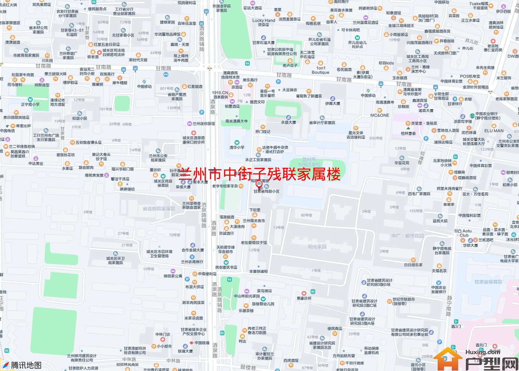 中街子残联家属楼小区 - 户型网