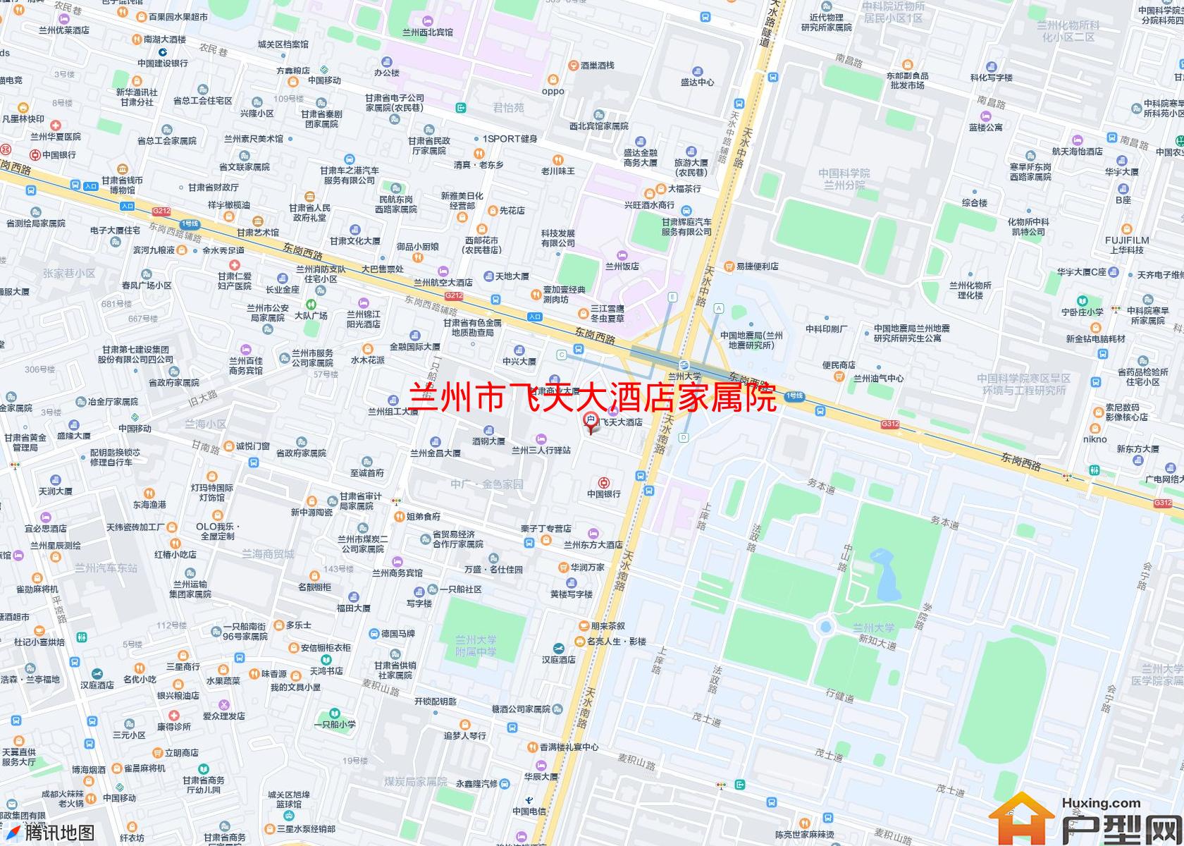 飞天大酒店家属院小区 - 户型网
