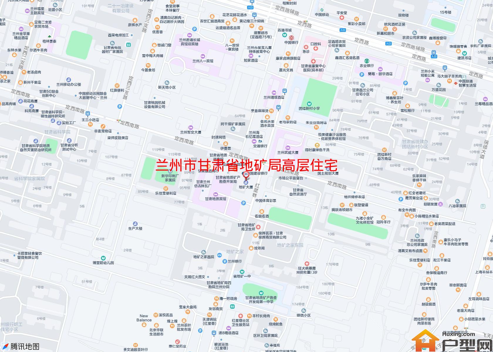 甘肃省地矿局高层住宅小区 - 户型网