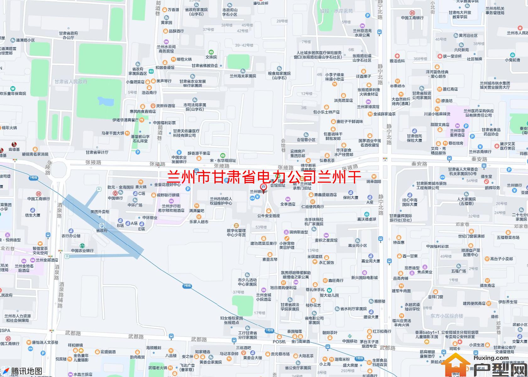 甘肃省电力公司兰州干休所小区 - 户型网
