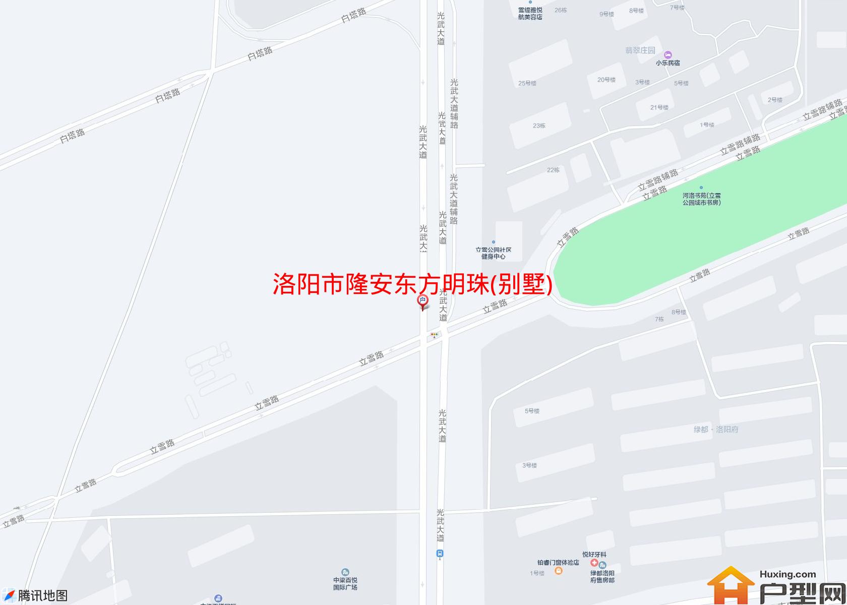 隆安东方明珠(别墅)小区 - 户型网