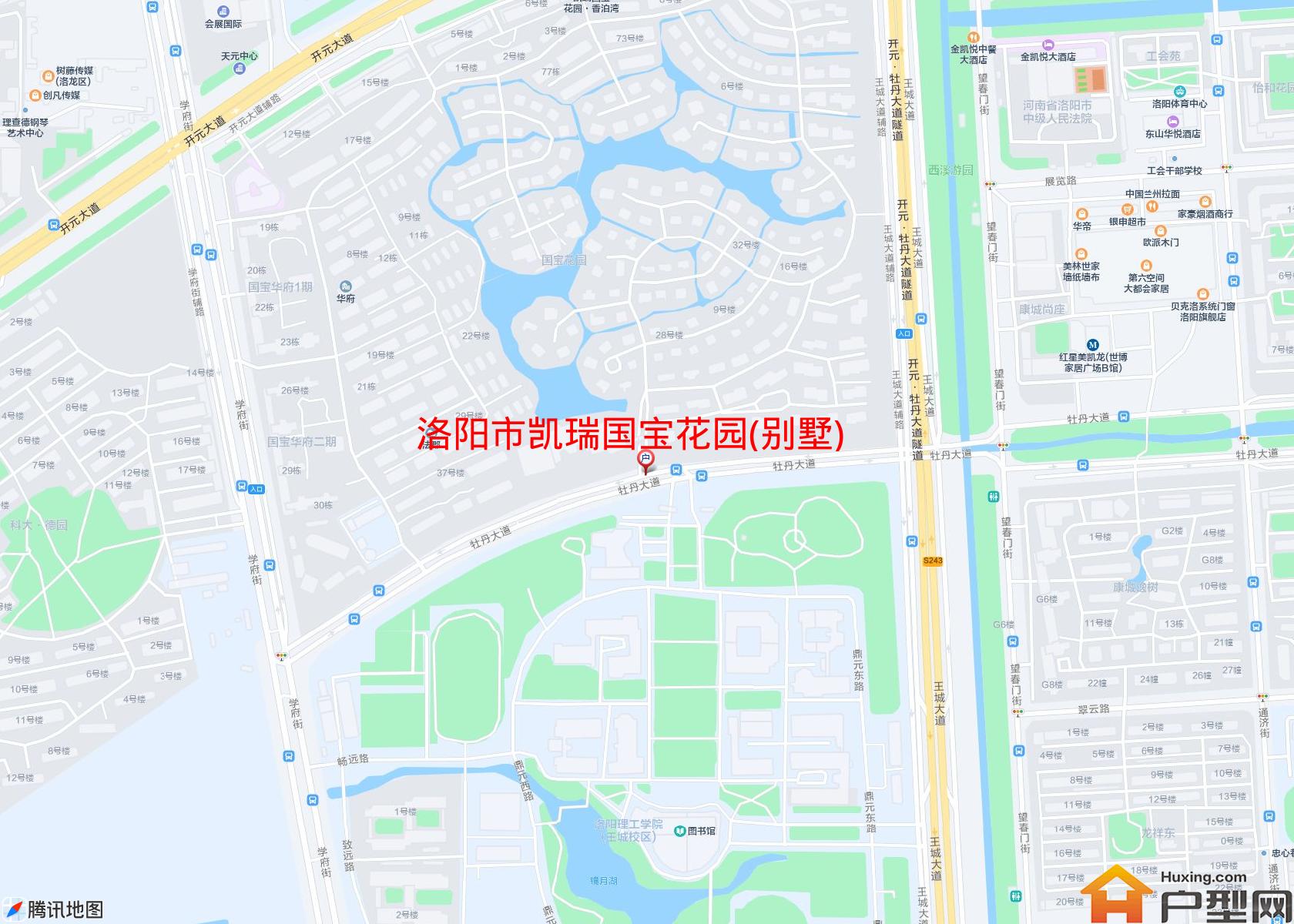 凯瑞国宝花园(别墅)小区 - 户型网