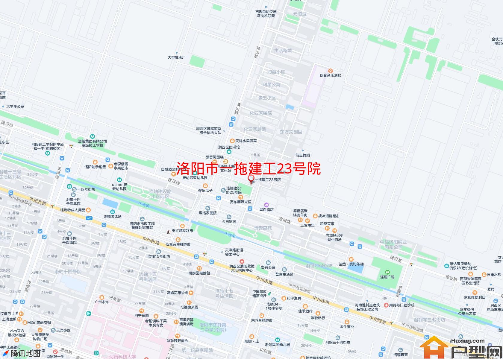 一拖建工23号院小区 - 户型网