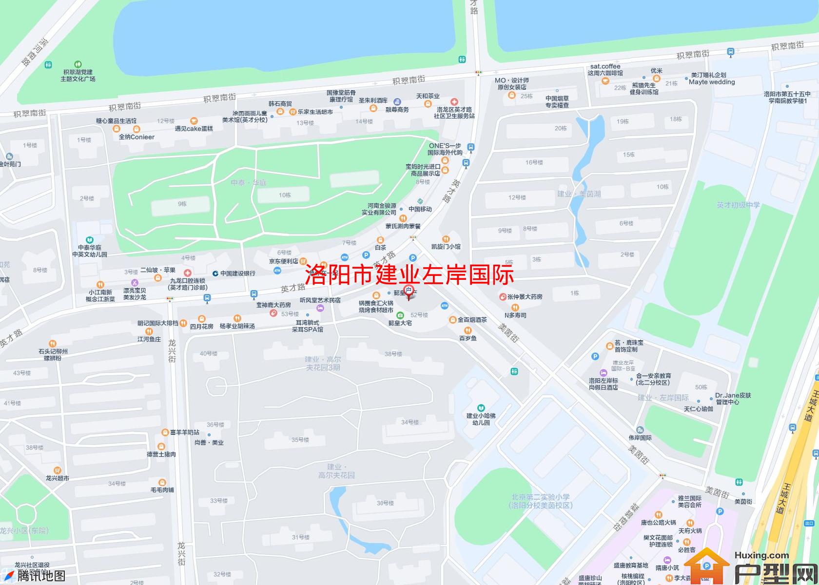 建业左岸国际小区 - 户型网