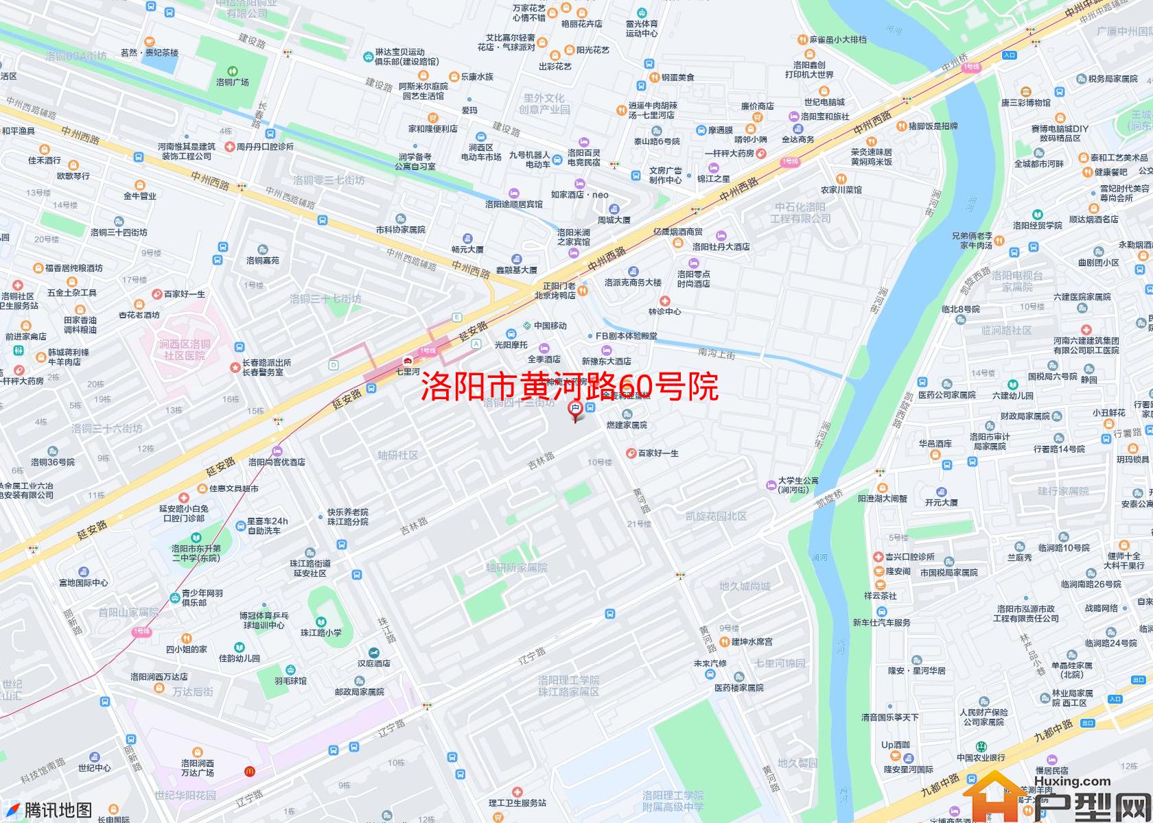 黄河路60号院小区 - 户型网