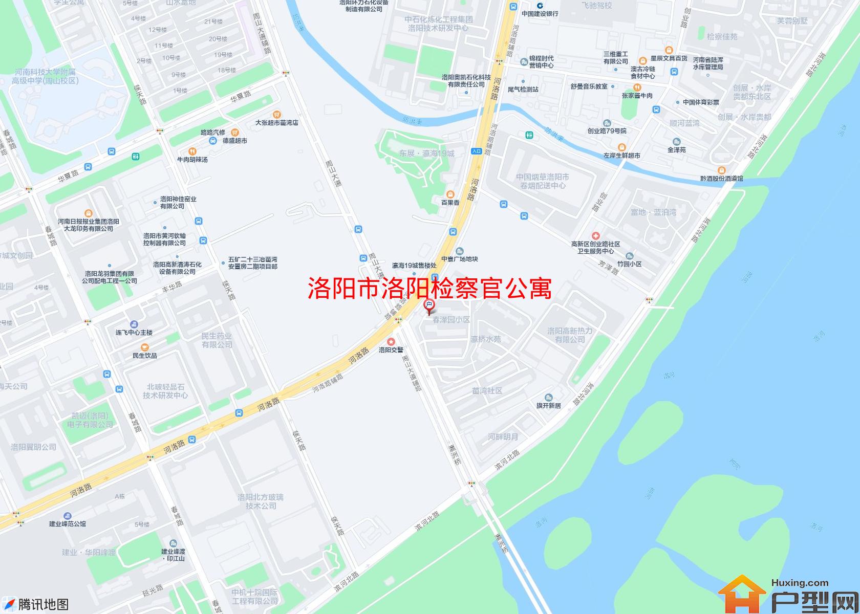 洛阳检察官公寓小区 - 户型网