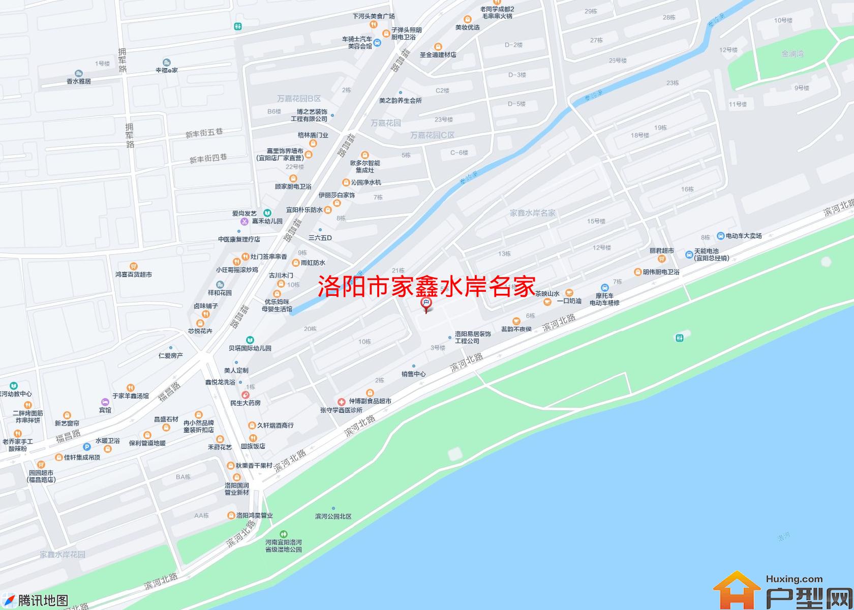 家鑫水岸名家小区 - 户型网