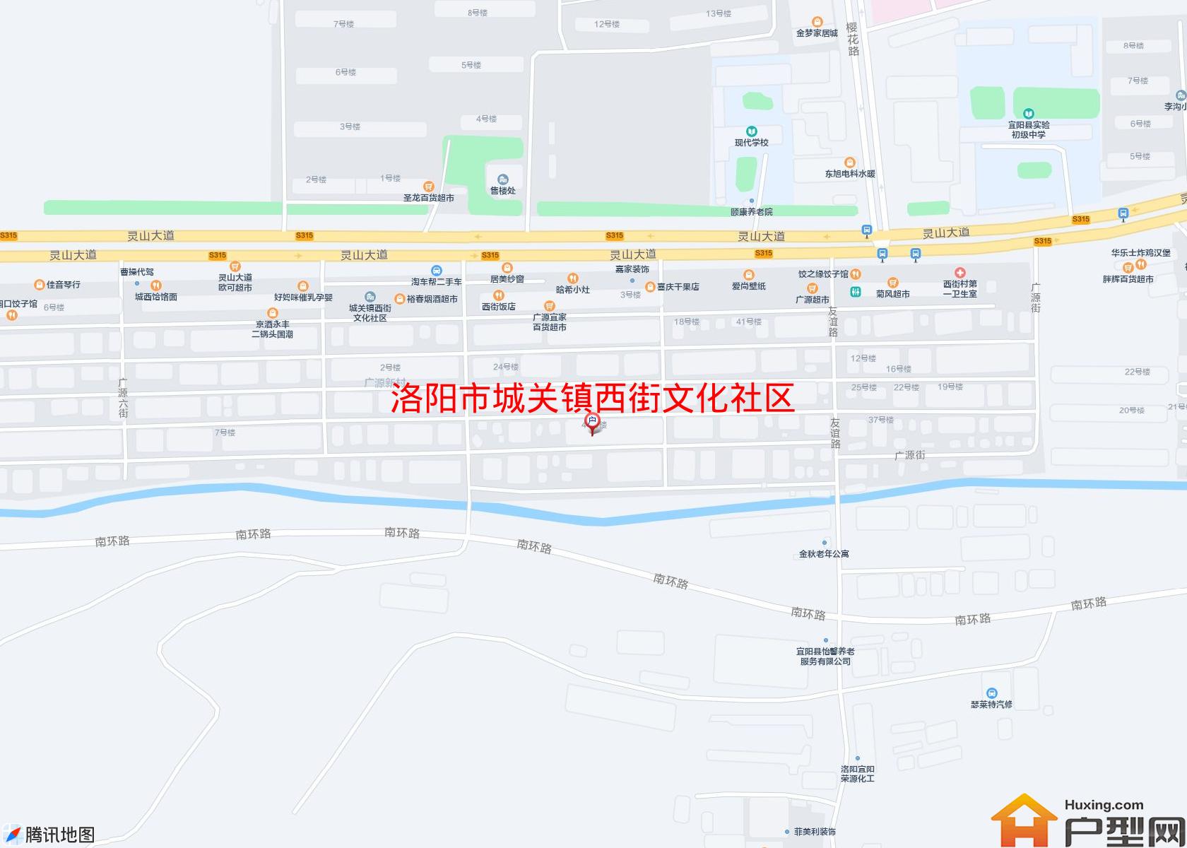 城关镇西街文化社区小区 - 户型网