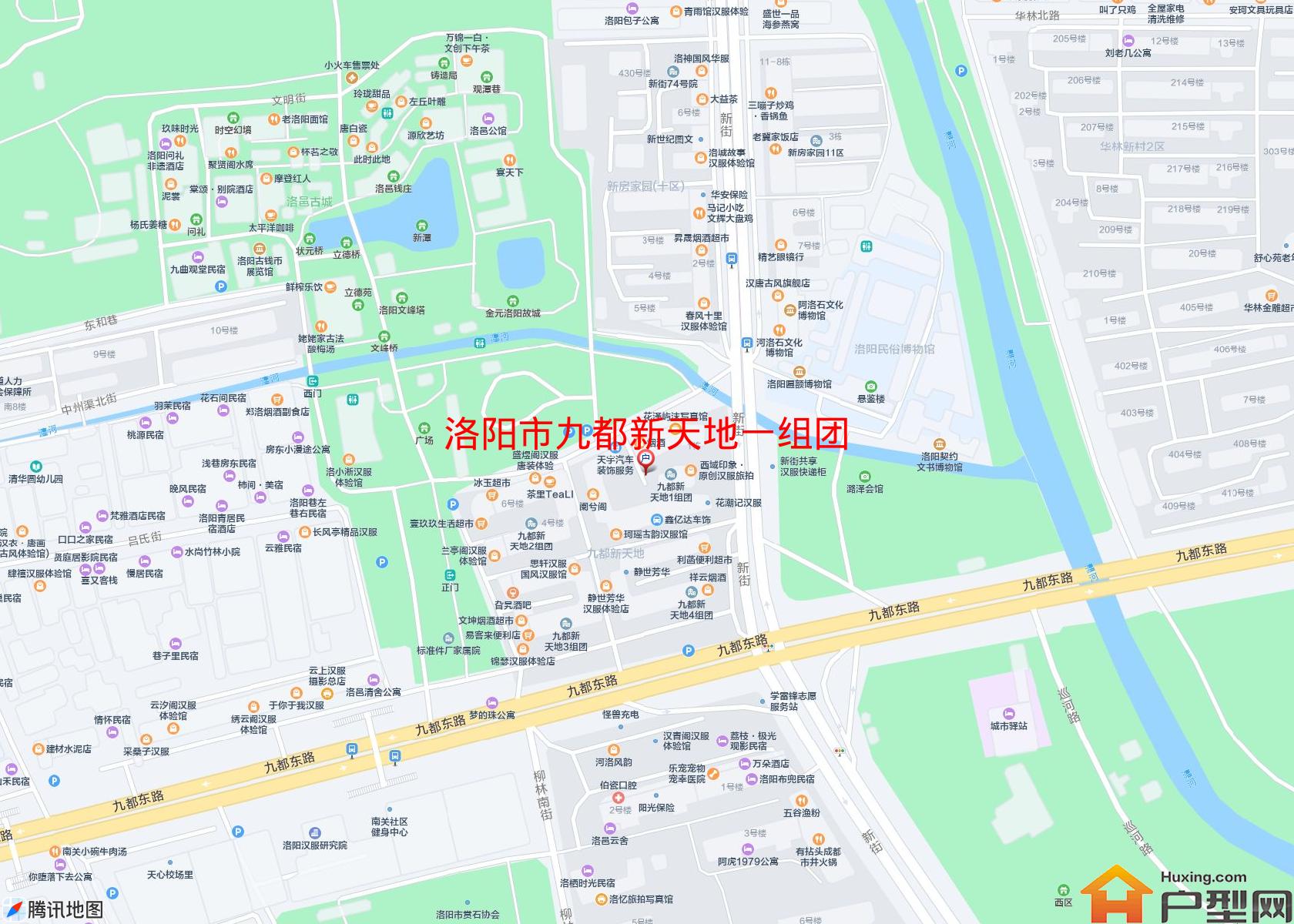 九都新天地一组团小区 - 户型网