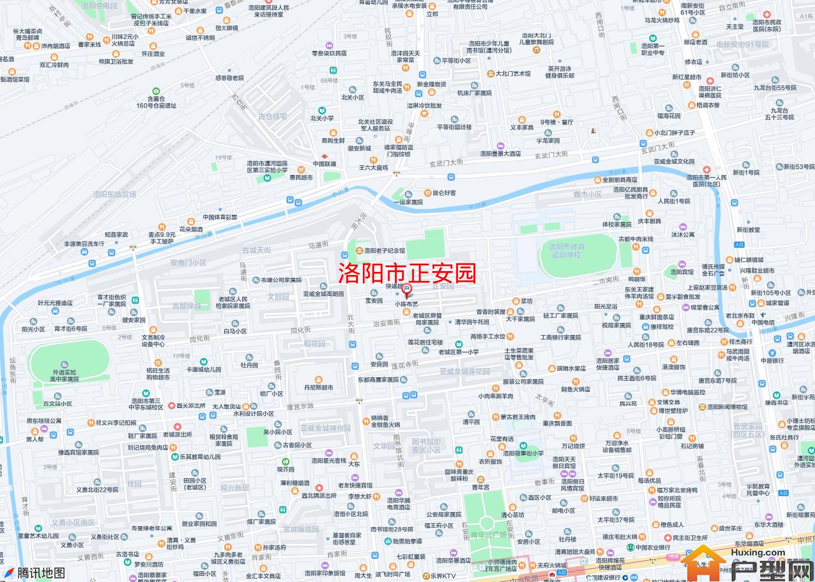 正安园小区 - 户型网