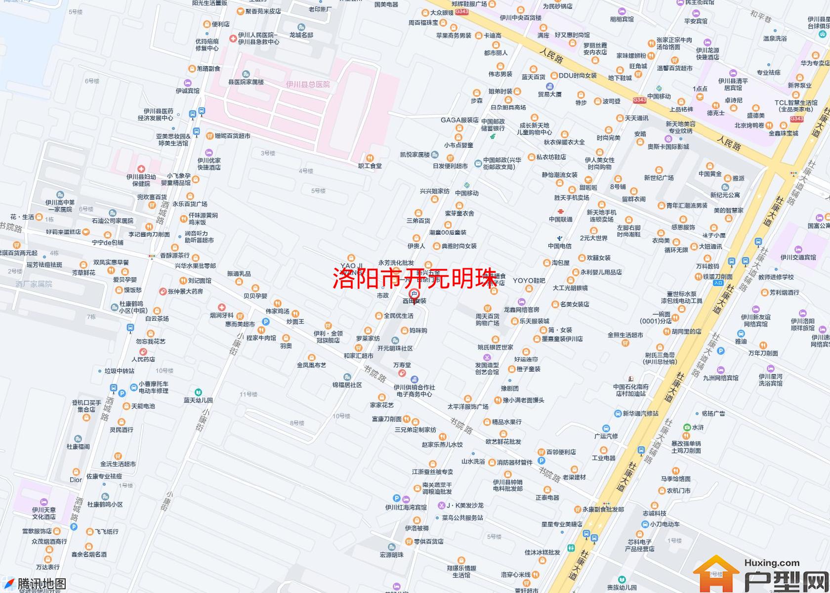 开元明珠小区 - 户型网