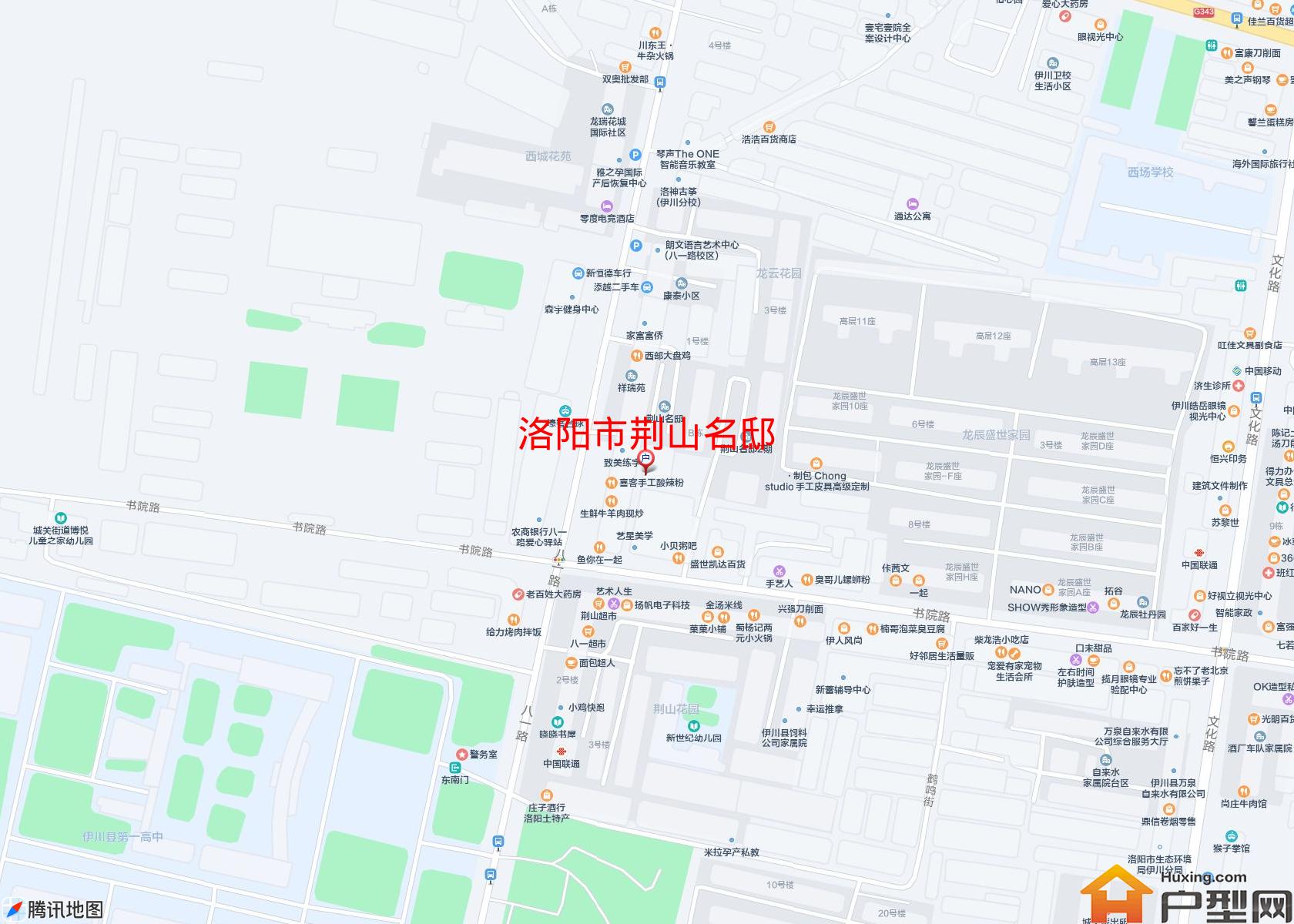 荆山名邸小区 - 户型网