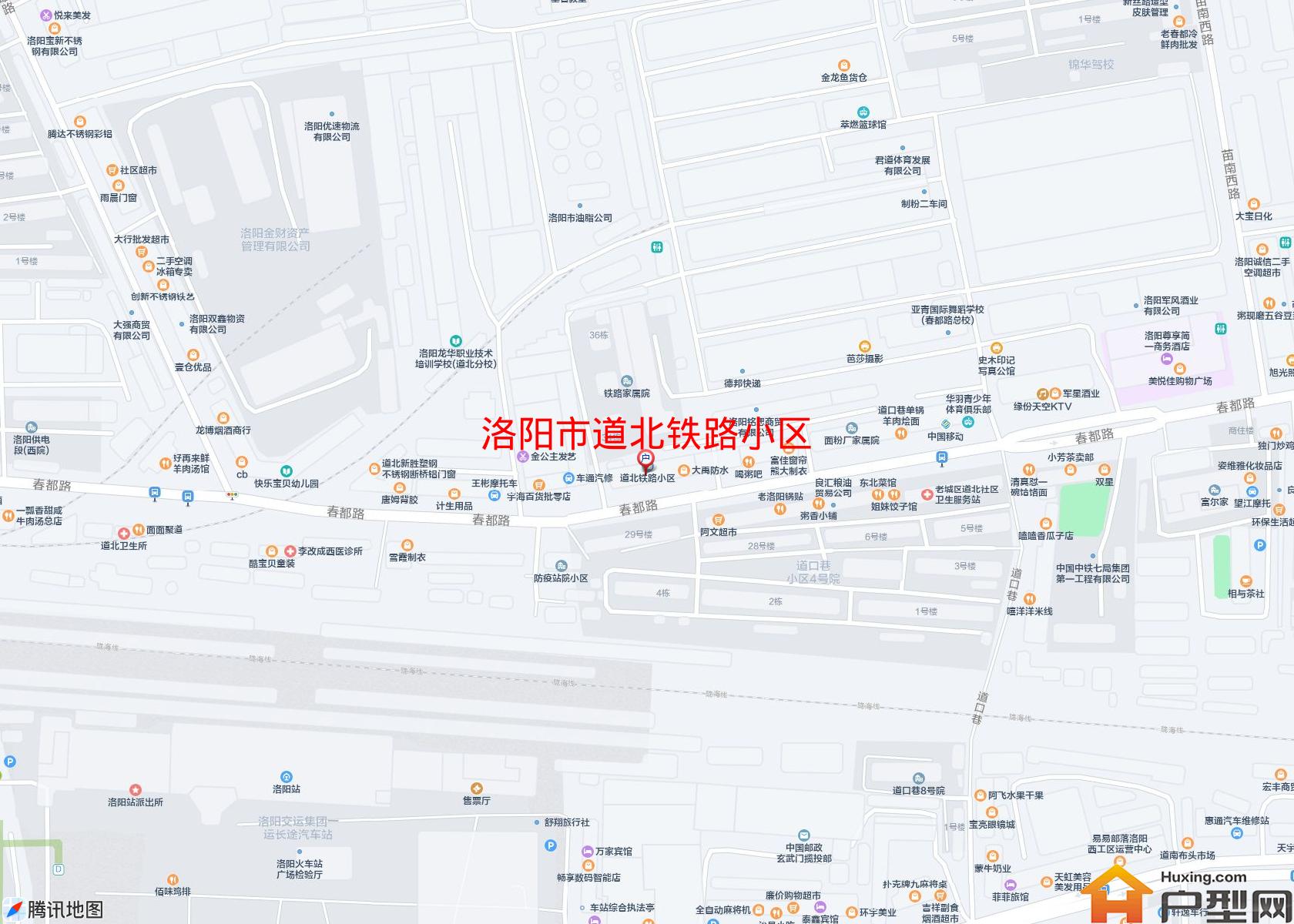 道北铁路小区小区 - 户型网