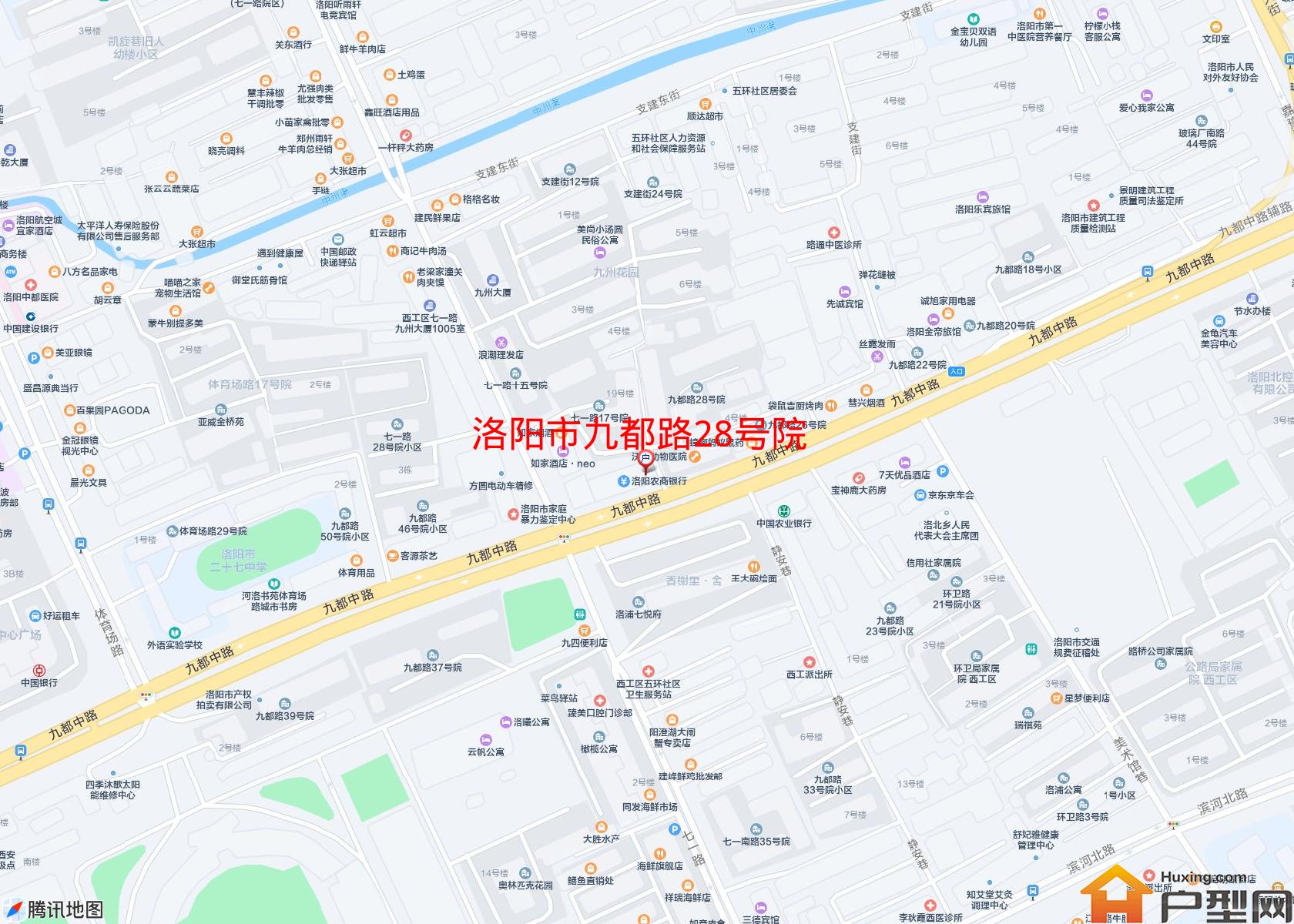 九都路28号院小区 - 户型网