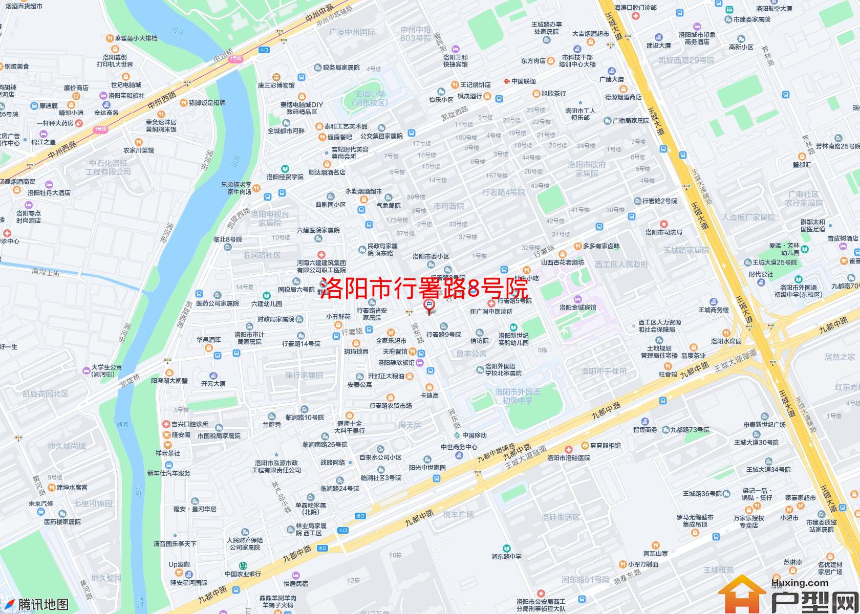 行署路8号院小区 - 户型网