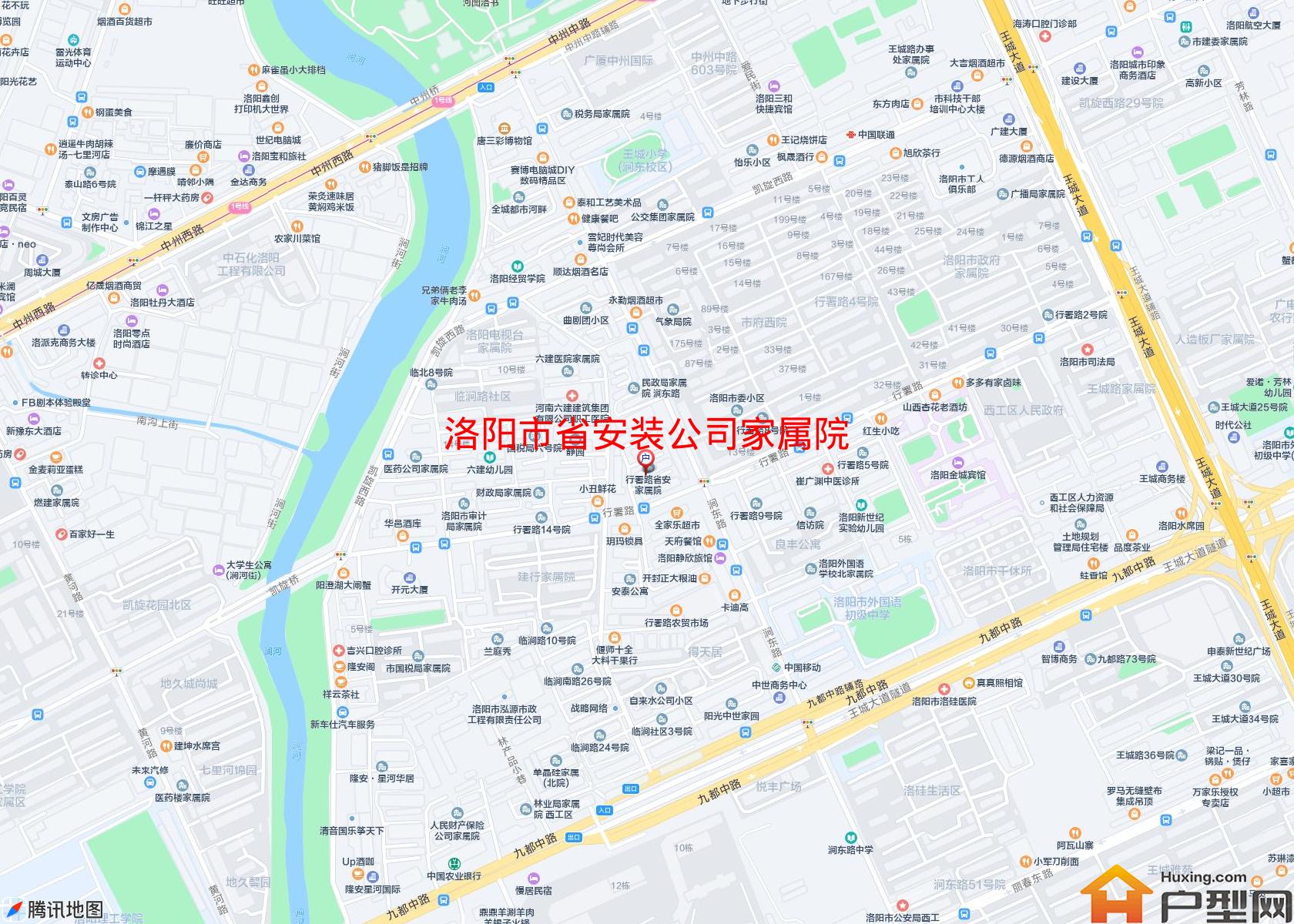 省安装公司家属院小区 - 户型网