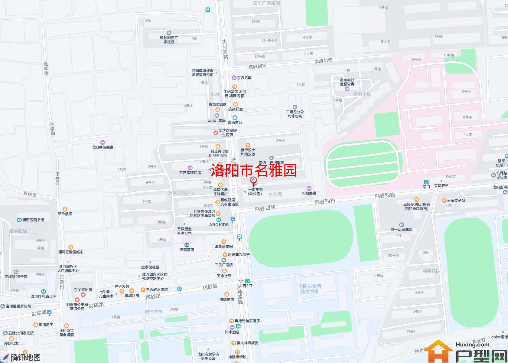 名雅园小区 - 户型网
