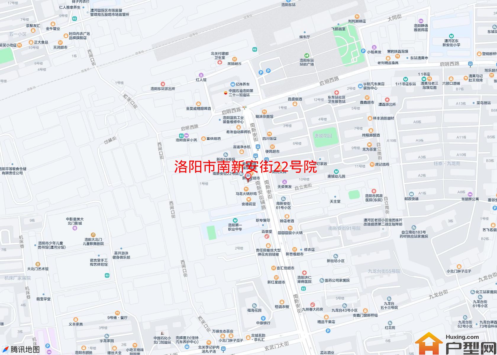 南新安街22号院小区 - 户型网