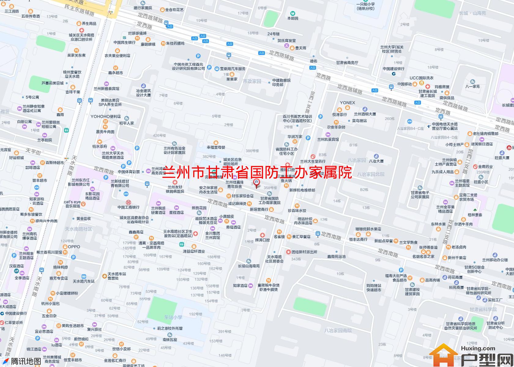 甘肃省国防工办家属院小区 - 户型网
