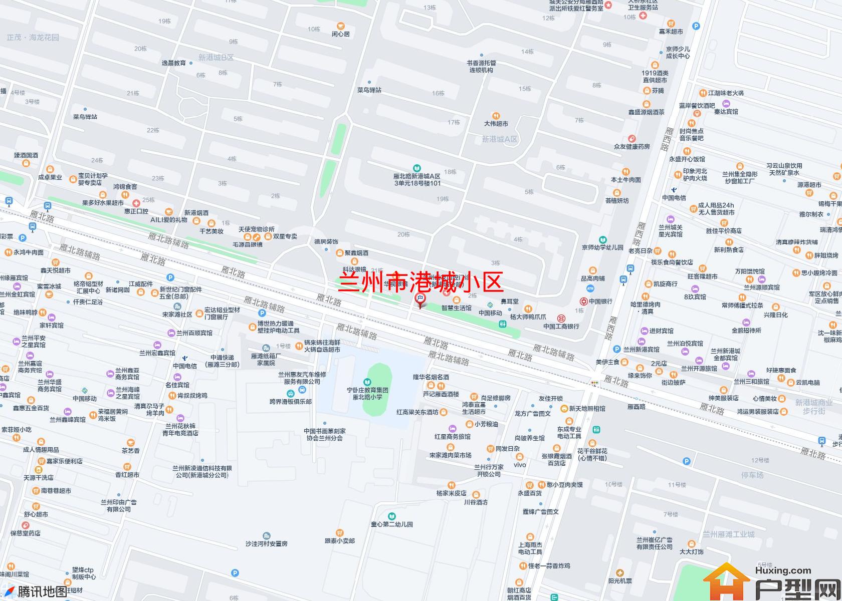 港城小区小区 - 户型网