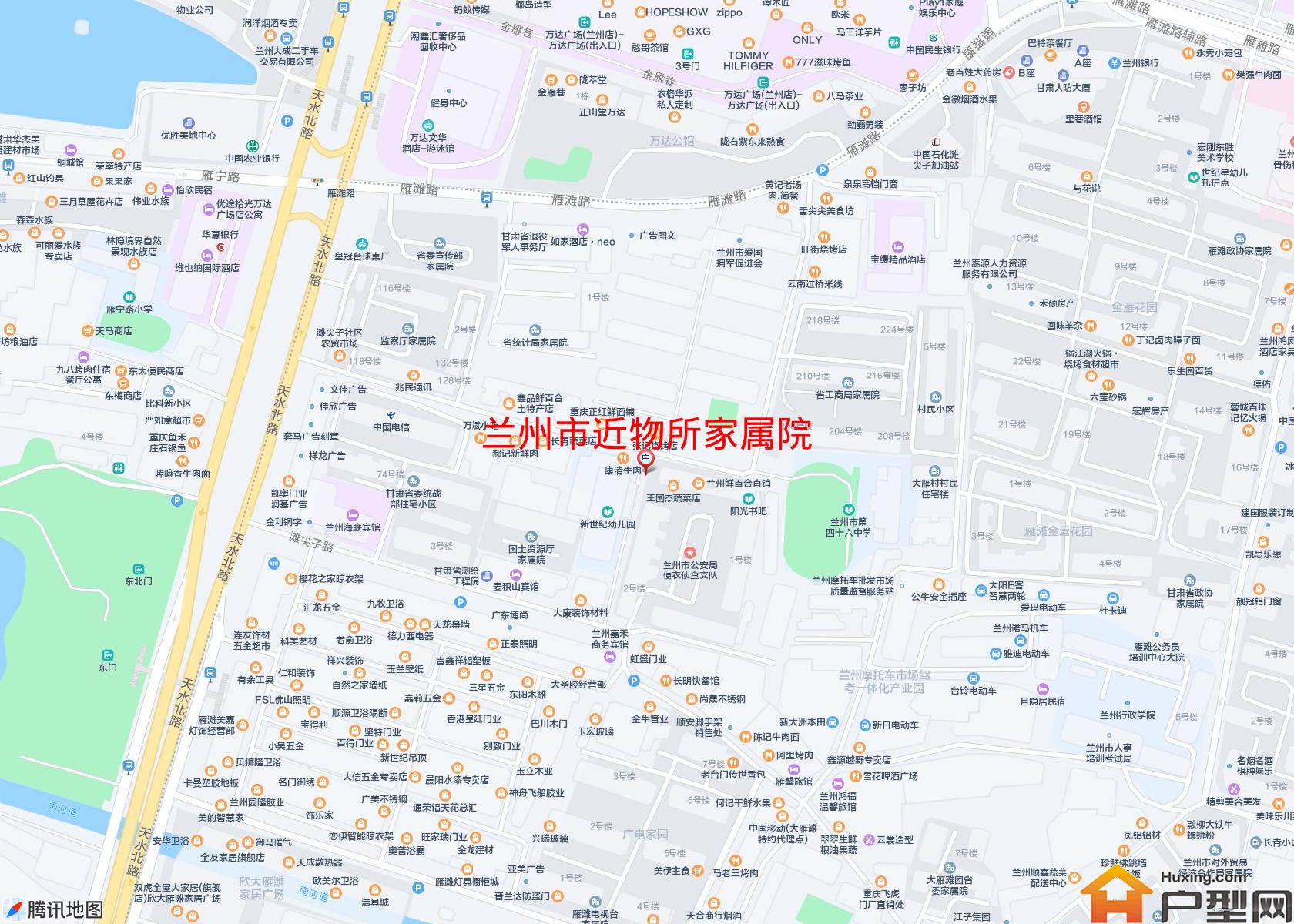 近物所家属院小区 - 户型网