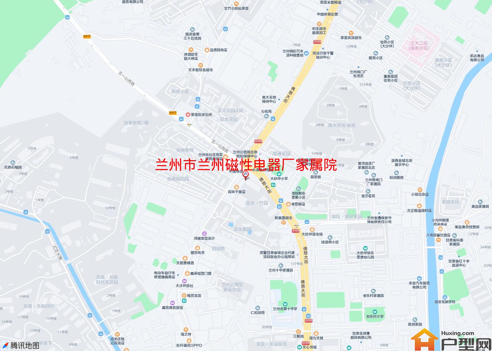 兰州磁性电器厂家属院小区 - 户型网