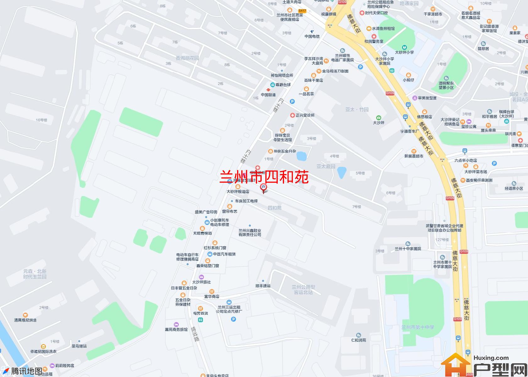 四和苑小区 - 户型网