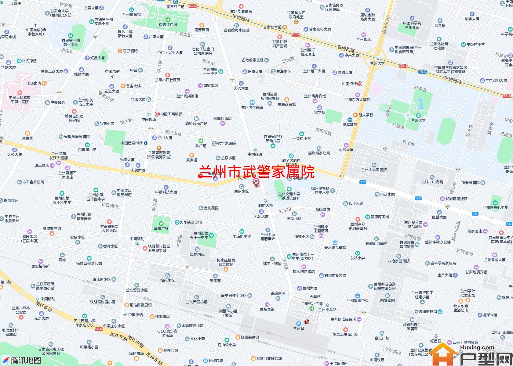 武警家属院小区 - 户型网