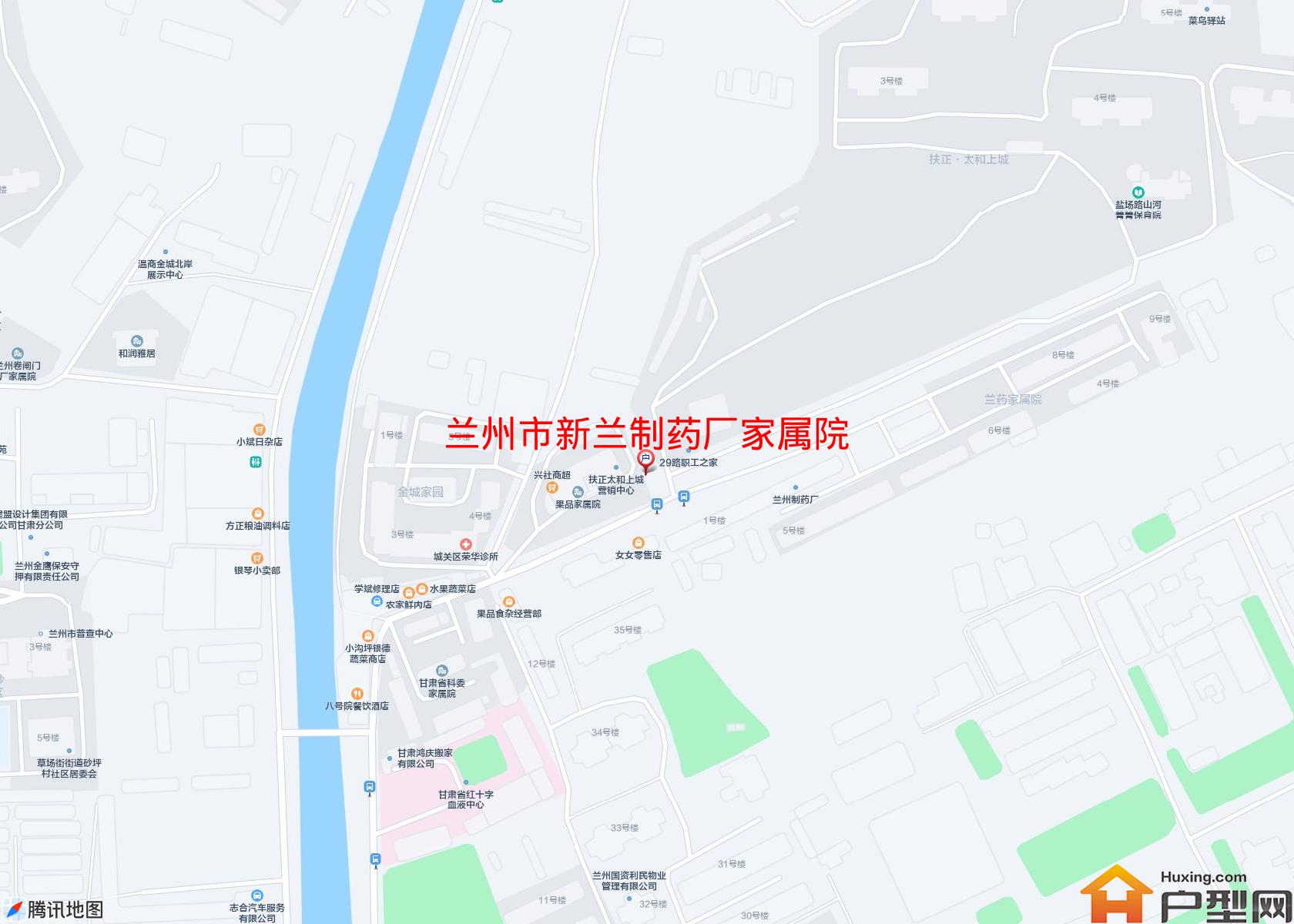 新兰制药厂家属院小区 - 户型网