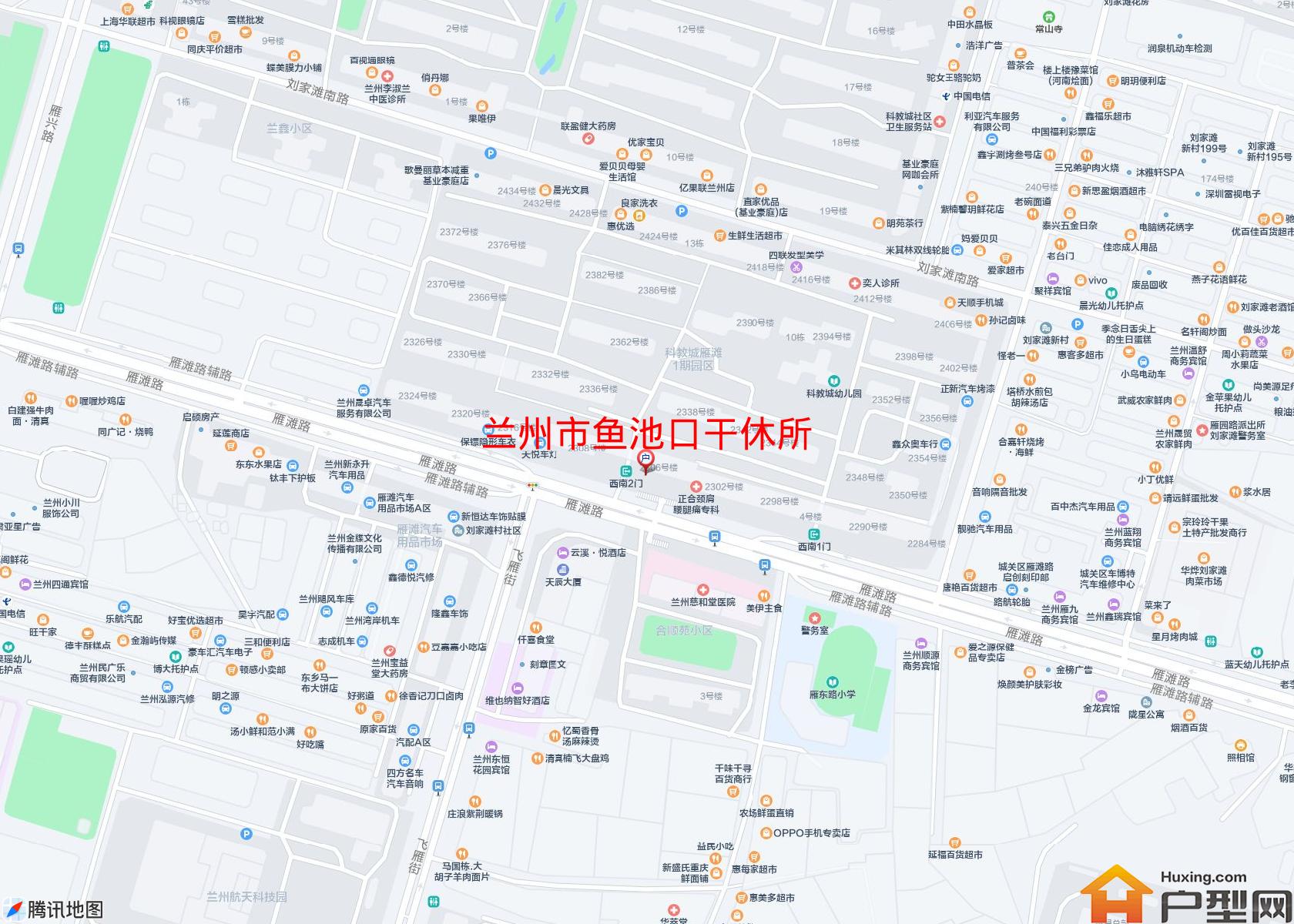 鱼池口干休所小区 - 户型网